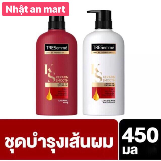 Combo 2 chai dầu gội Tresemme Keratin Smooth bổ sung tinh dầu Argan 400ml, Thái Lan - Tặng một comfor thái