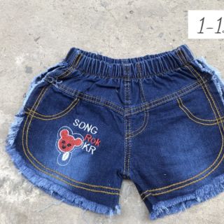 Combo quần jean đủ loại 1450