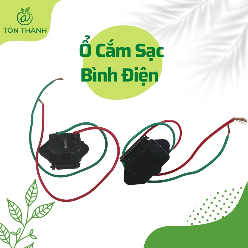 Ổ CẮM SẠC BÌNH XỊT ĐIỆN BÌNH PHUN THUỐC - PHỤ KIỆN THAY THẾ BÌNH XỊT ĐIỆN