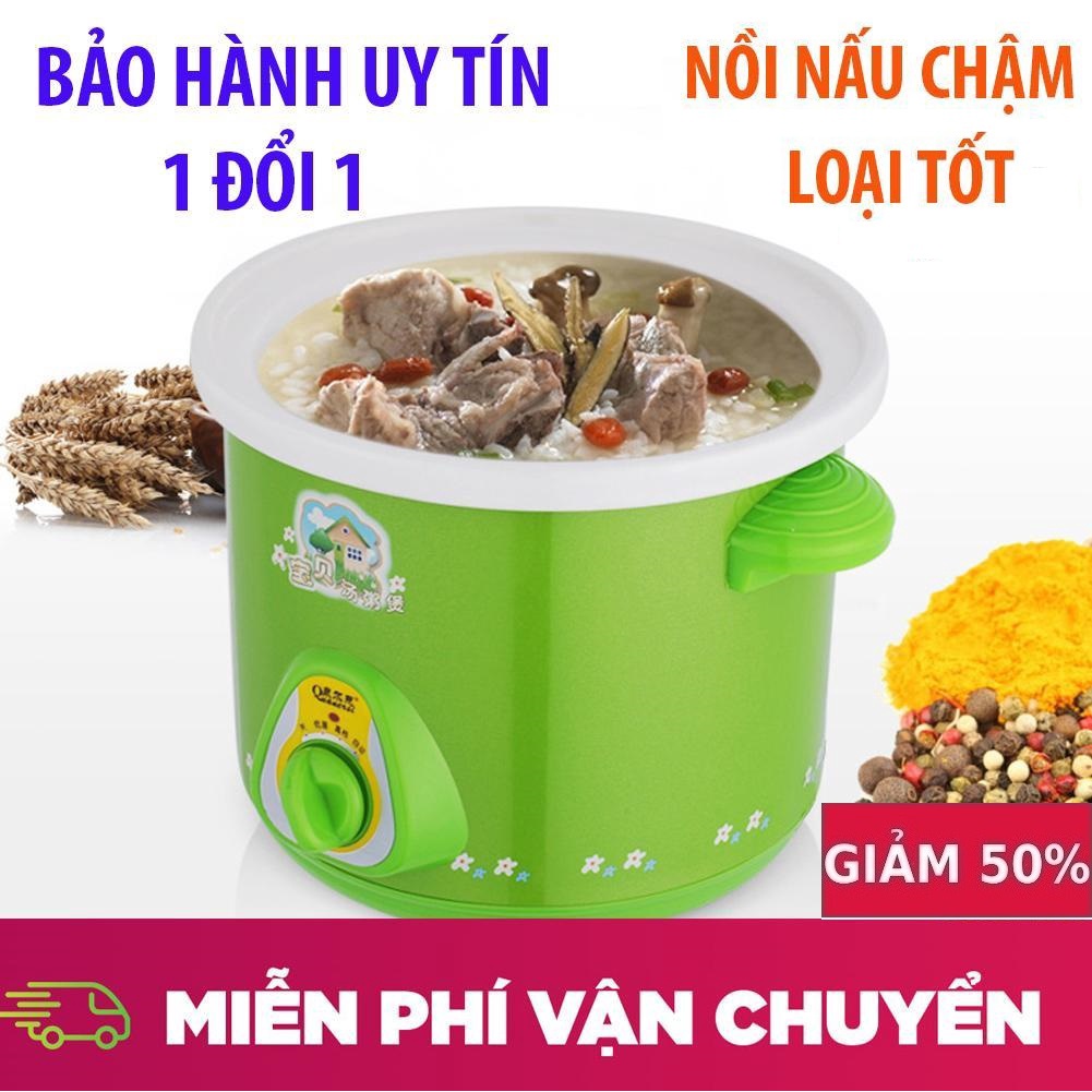 Nồi Nấu Cháo Cho Bé Cao Cấp Chính Hãng - Nồi Hầm Chậm Đa Năng Nồi Nấu Cháo, Ninh Xương, Kho Cá,bảo hành 1 đổi 1