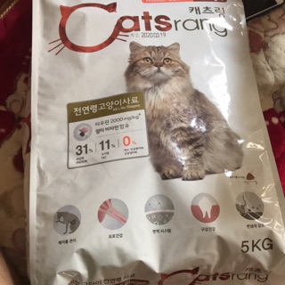 Catsrang thức ăn cho mèo bao 5kg