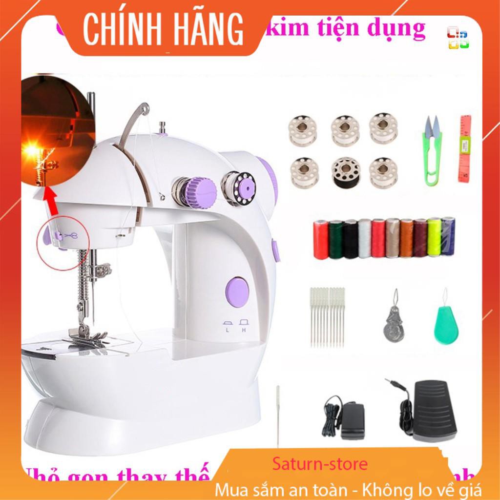 Máy May , Máy Khâu Mini Gia Đình CMD Đa Năng - Bán Chạy Hiện Nay Sử Dụng Dễ Dàng Dành Cho Người Mới Học May