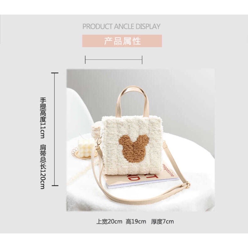 [Có hướng dẫn] Túi tự đan len quai da