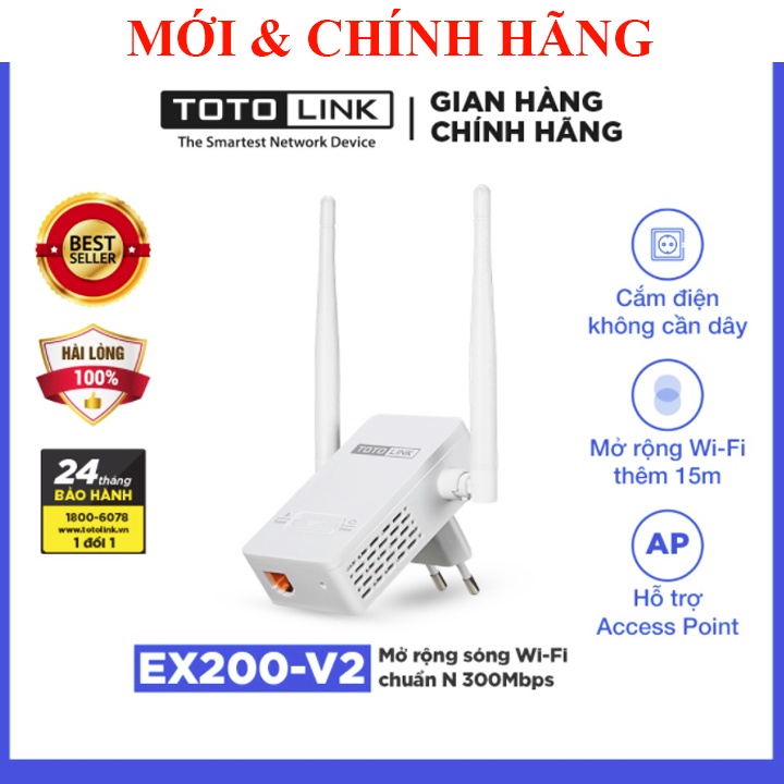 Repeater kích sóng wifi chuẩn N 300Mbps TOTOLINK EX200-V2