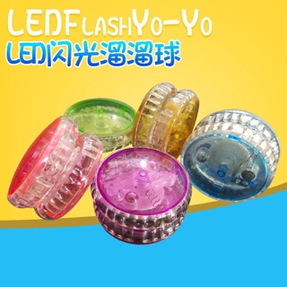 Izeksen⭐️Yo-yo LED Nhấp Nháy Yo-Yo Phát Sáng Yo-Yo Đồ Chơi Nhỏ Nhựa Đồ Chơi Trẻ Em Bóng Phát Sáng Bóng