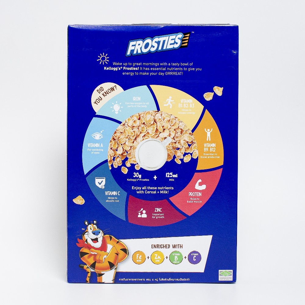 Ngũ Cốc Dinh Dưỡng Kellogg's Frosties 300g