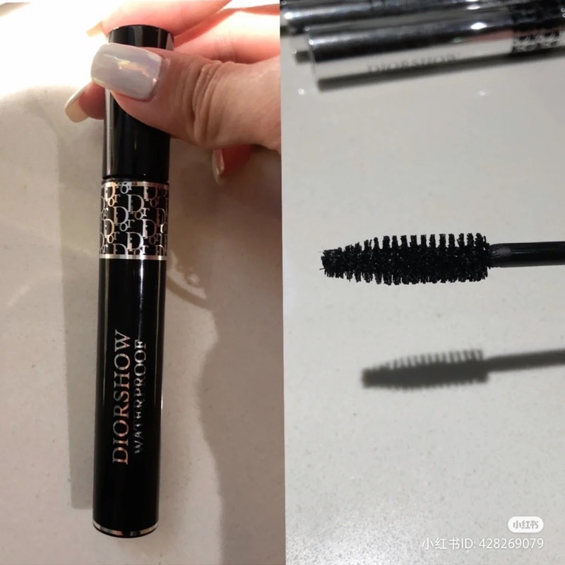 Mascara Dior làm dày dài cong lông mi