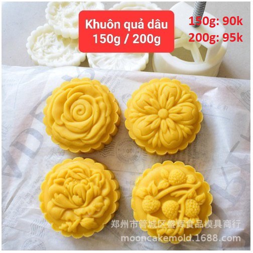 Các mẫu khuôn trung thu lò xo 150g mới nhất năm 2021
