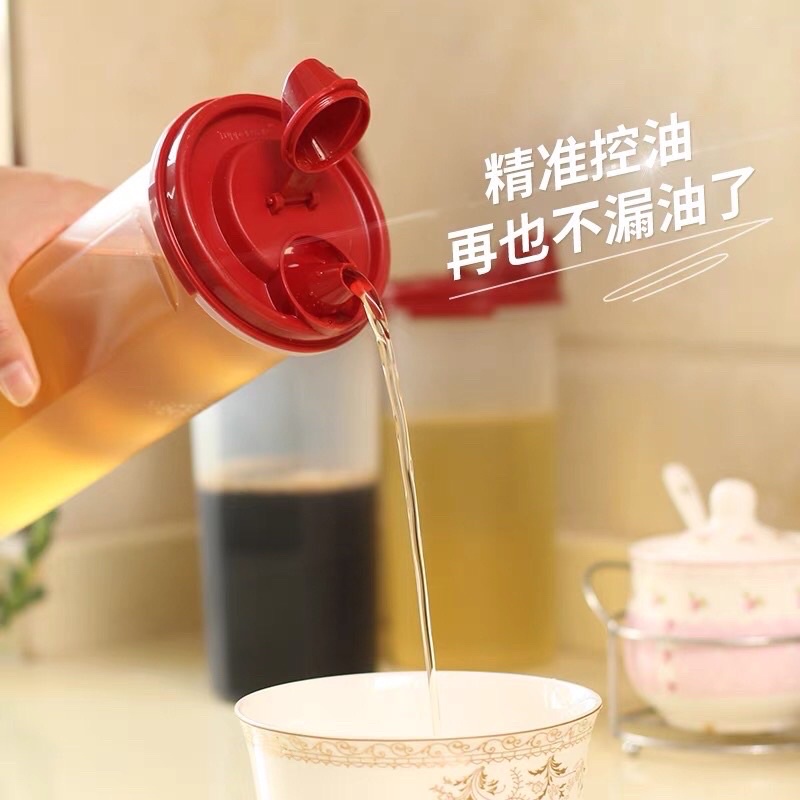 Bình rot dầu, nước mắm Tupperware