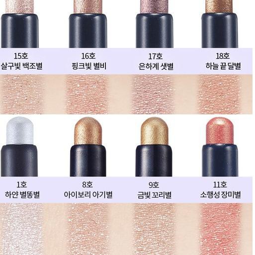 ☈ Thỏi Phấn Mắt Trang Điểm Lấp Lánh Etude HOUSE ➥ | BigBuy360 - bigbuy360.vn