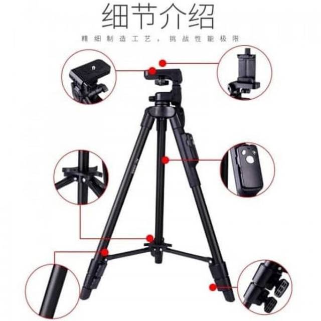 Gậy Ba Chân Ac-6688 / Tongsis Điều Khiển Bluetooth | BigBuy360 - bigbuy360.vn