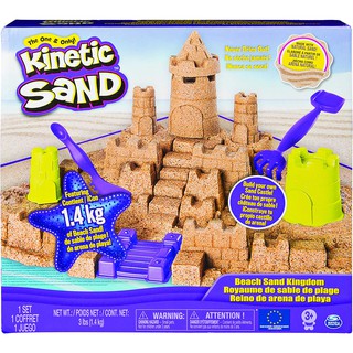 Đồ chơi KINETIC SAND - Cát biển và dụng cụ xây lâu đài - Mã SP 6044143 - HĐT
