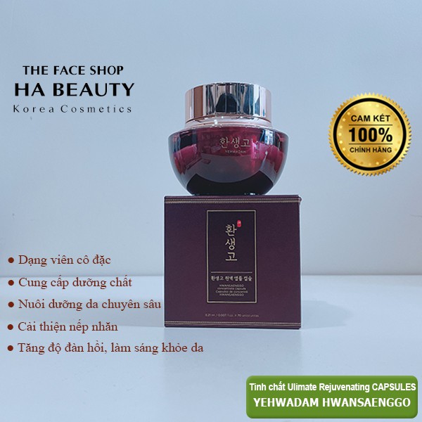 [THE FACE SHOP_Auth] Tinh chất dưỡng da Đa năng YEHWADAM HWANSAENGGO AMPOULE CAPSULE TFSN20