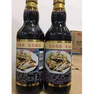 [RẺ NHẤT SHOPEE] XÌ DẦU CÀNG CUA NHẤT PHẨM TIÊN ( CHAI CÓ CHỮ TQ )