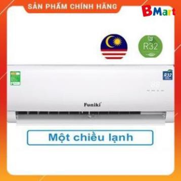 [FreeShip] Điều hòa Funiki 12000BTU (1.5HP) 1 chiều  HSC12MMC , Hàng chính hãng - Bảo hành 12 tháng  - BM