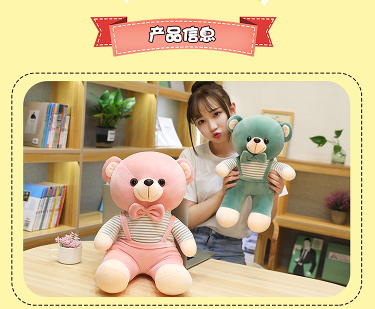 Dễ Thương Gấu Teddy Nhồi Bông Xinh Xắn Đáng Yêu