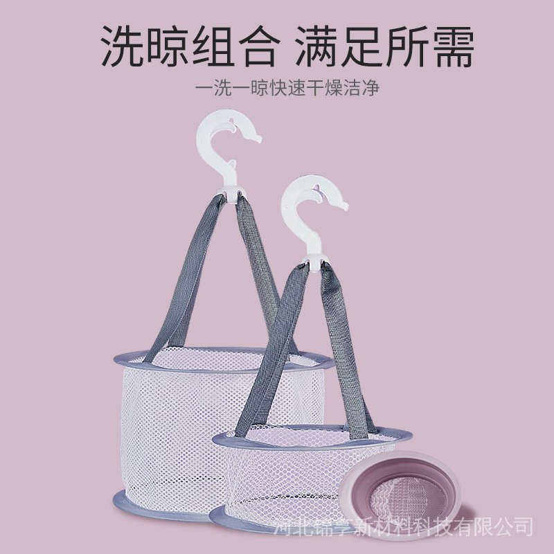 Miếng Silicone Vệ Sinh Cọ Trang Điểm Hình Quả Trứng Không Làm Tổn Thương Da