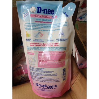 Combo 6 bịch nước rửa bình sữa Dnee 600ml