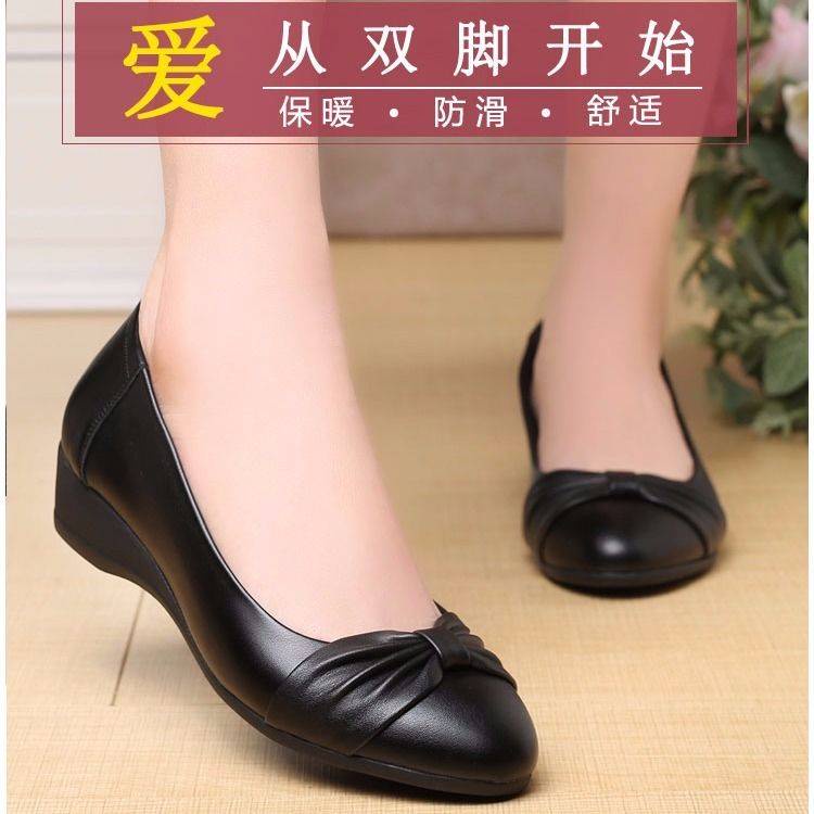 Giày vải Bắc Kinh cũ cho mẹ Giày Thể Thao Đế Mềm Thời Trang Xuân Thu Cho Người Lớn Tuổi