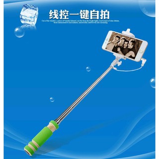 Gậy chụp ảnh tự sướng mini