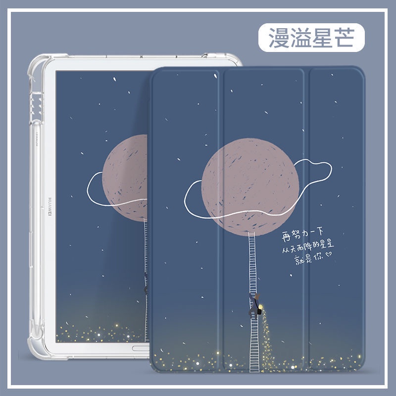 Ốp Máy Tính Bảng Silicon Có Khe Đựng Bút Chống Rơi Vỡ Cho Huawei Matepad 10.8 / 12.6 Inch Huawei Matepad 11 / Pro M6