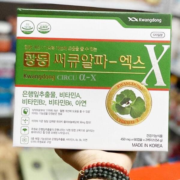 Viên uống bổ não Kwangdong Circu Hàn Quốc tăng cường trí nhớ hộp 120 viên - CO144