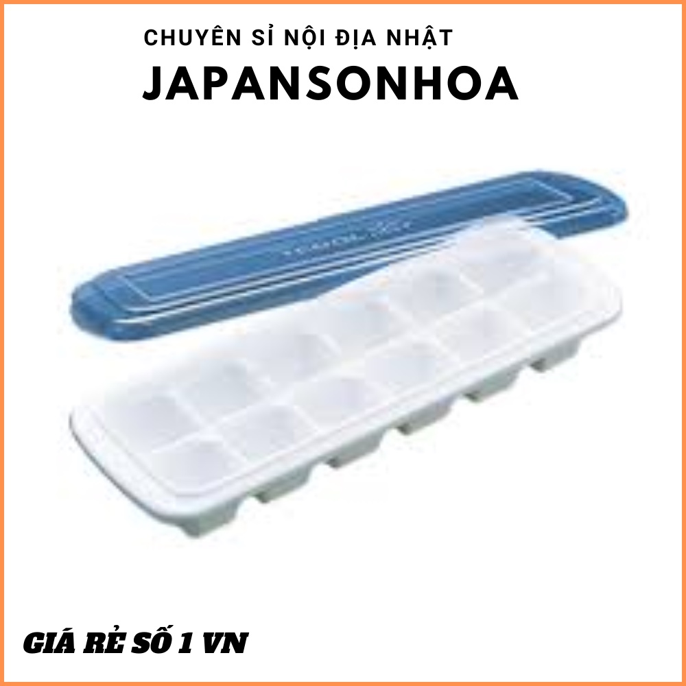 Khay đá Inomata 12 viên có nắp đậy - chuyên sỉ nội địa nhật