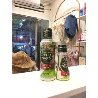 Dầu Olive extra AJINOMOTO – Nhật Bản