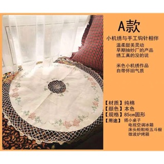 Khăn bàn tròn viền ren