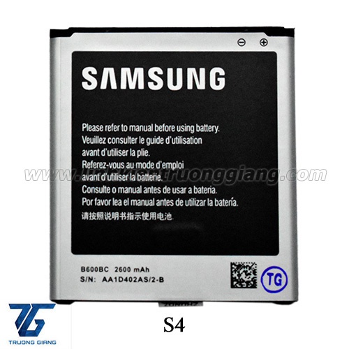 PIN SAMSUNG S4 / i9500 / Galaxy J (B600BC / 2600 mAh)