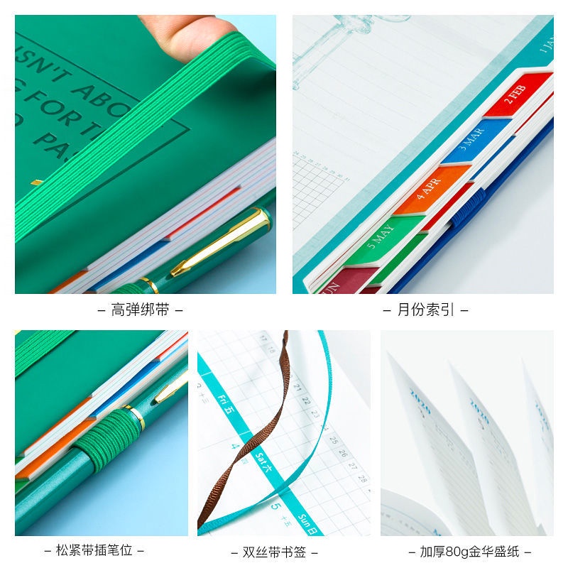 Sổ tay lên kế hoạch 12 tháng năm 2022 bìa da mềm tinh tế có đai giữ tiện lợi