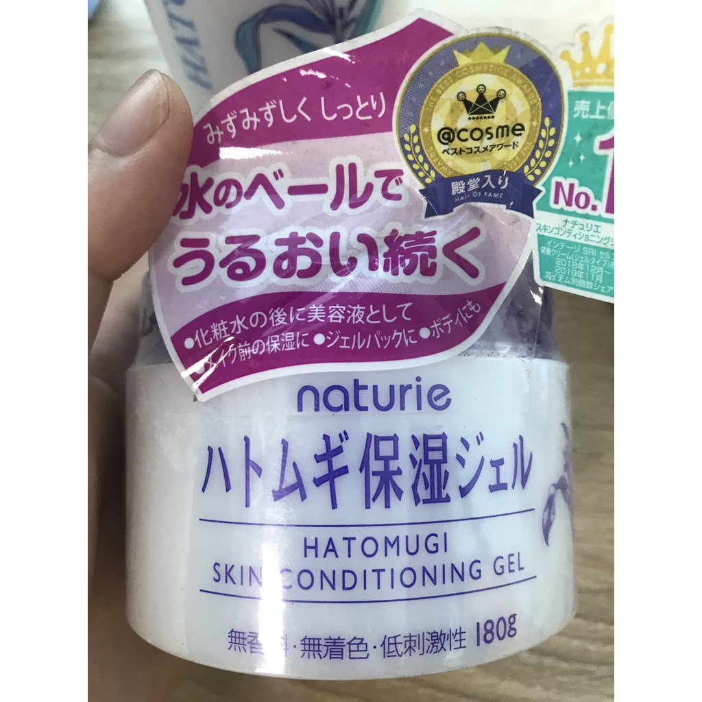 Kem dưỡng Hatomugi (Hàng nội địa Nhật) - 180g