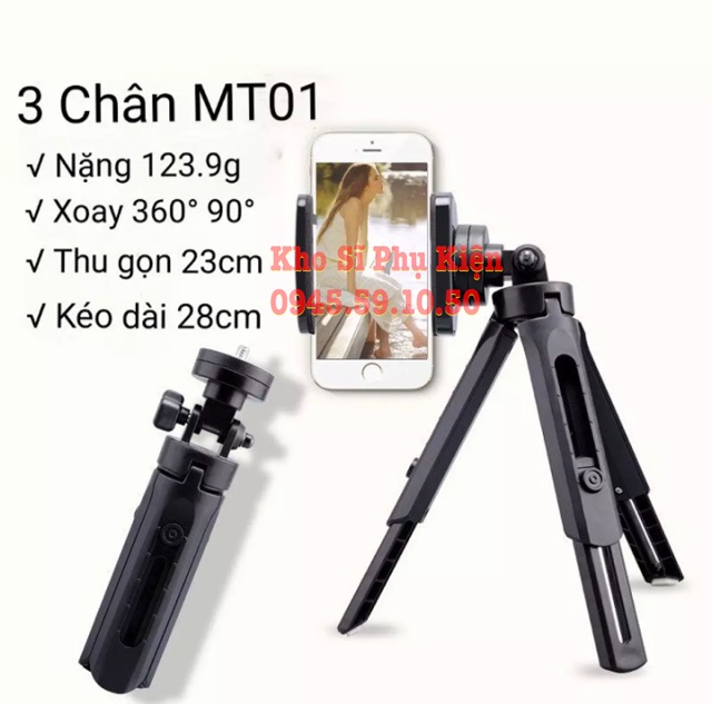 Giá Đỡ Mini Xếp Gọn 3 Chân Tripod Support MT01 Xoay 360 Độ