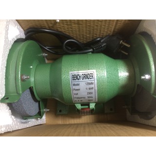 MÁY MÀI  2 ĐẦU  1/4 HP   BENCH GRINDER" _ CHO GIA ĐÌNH_ CÔNG NGHIỆP   ROMANO
