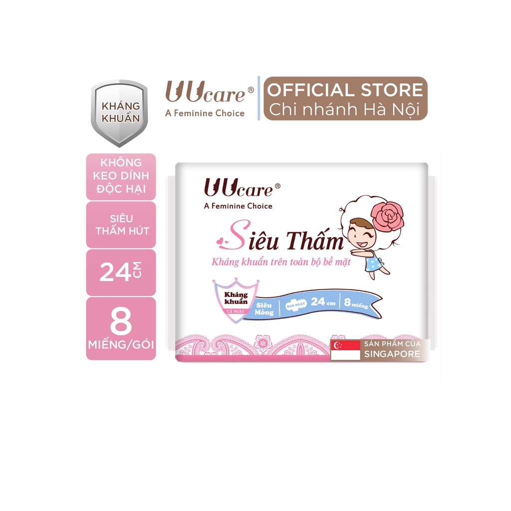 Băng vệ sinh UUcare Siêu thấm 24cm - 8 Miếng
