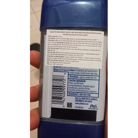 Lăn khử mùi nam Gillette Clear Gel Coolwave/Arctic Ice 107g- Mỹ