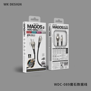 Cáp Sạc Iphone Bọc Dù WK-089i Cao Cấp Chính Hãng