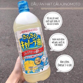 Dầu ăn hoa cải ajnomoto