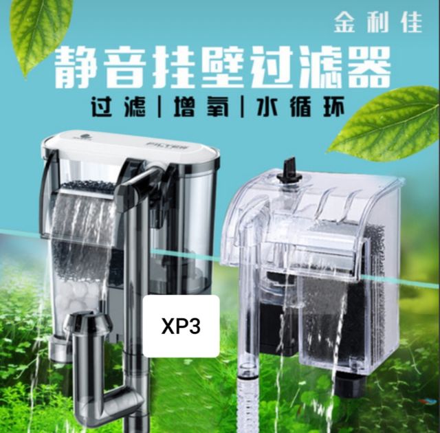 Lọc thác Mini jeneca xp3