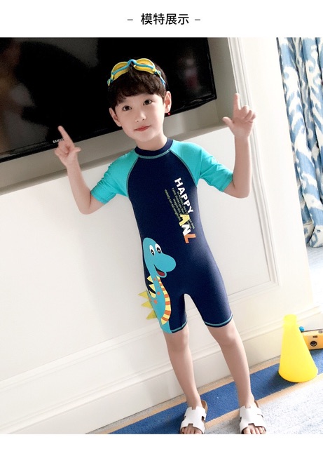 HÀNG MỚI VỀ set đồ bơi hình khủng long cho bé 1-12 tuổi kèm mũ (ko kèm kính bơi)