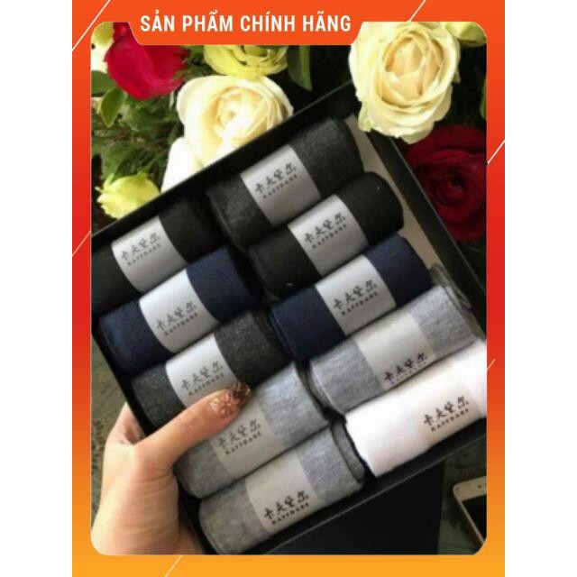 [HÀNG SIÊU TỐT] Hộp 10 đôi tất chống hôi chân cao cấp