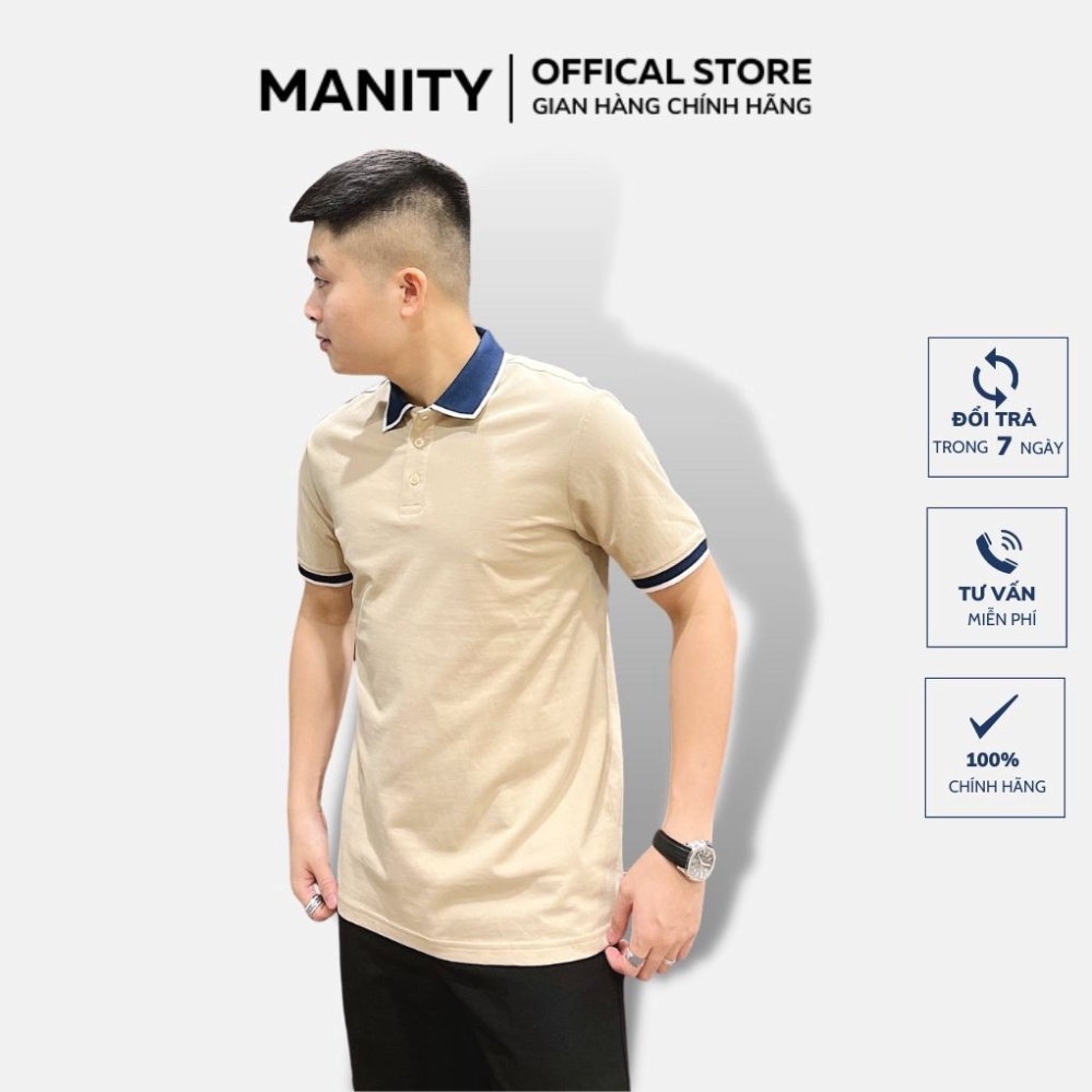 Áo Polo nam, áo thun nam cổ bẻ vải cá sấu cao cấp màu nâu tây phối cổ sang trọng MANITY - PLM002 - Hàng mới về