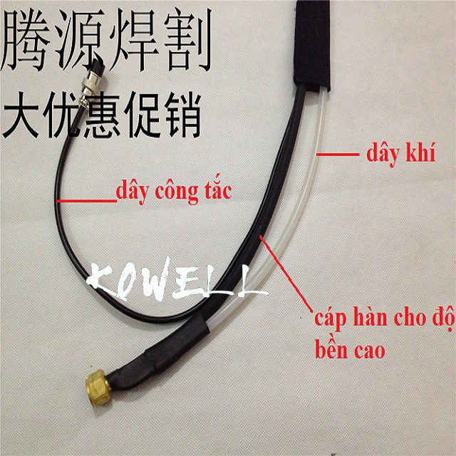 Dây hàn Tig QQ 150 điện khí rời Súng hàn tig
