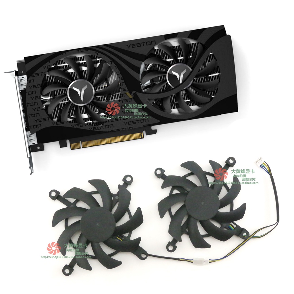 Bộ tản nhiệt card đồ họa YESTON / Yingtong RX6600XT RX6600 6500 8GB GAEA God of Earth Card đồ họa Qu