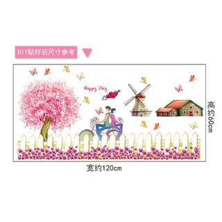 Decal dán tường Perfect CT45 - Chân tường tình nhân