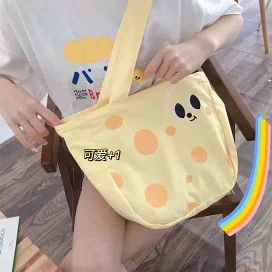 Túi Đeo Vai Bằng Vải Canvas Cỡ Lớn Thiết Kế Phong Cách Nhật Hàn Dễ Thương Dành Cho Nữ Sinh