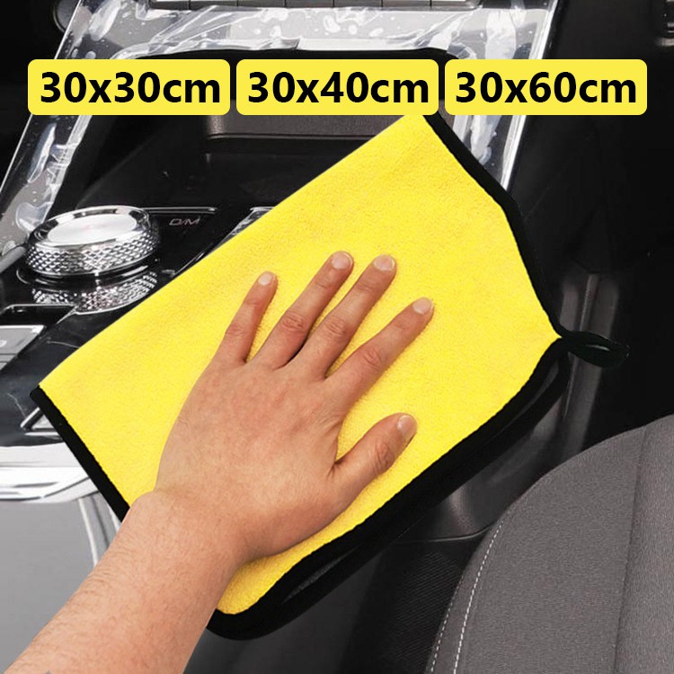 [3 Size] Khăn Lau Đa Năng Microfiber 2 Mặt Vàng - Xám Chuyên Khăn Lau Xe Hơi