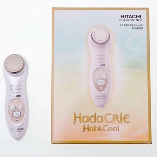 Máy matxa hadacrie n4000/n4800 xách tay nhật