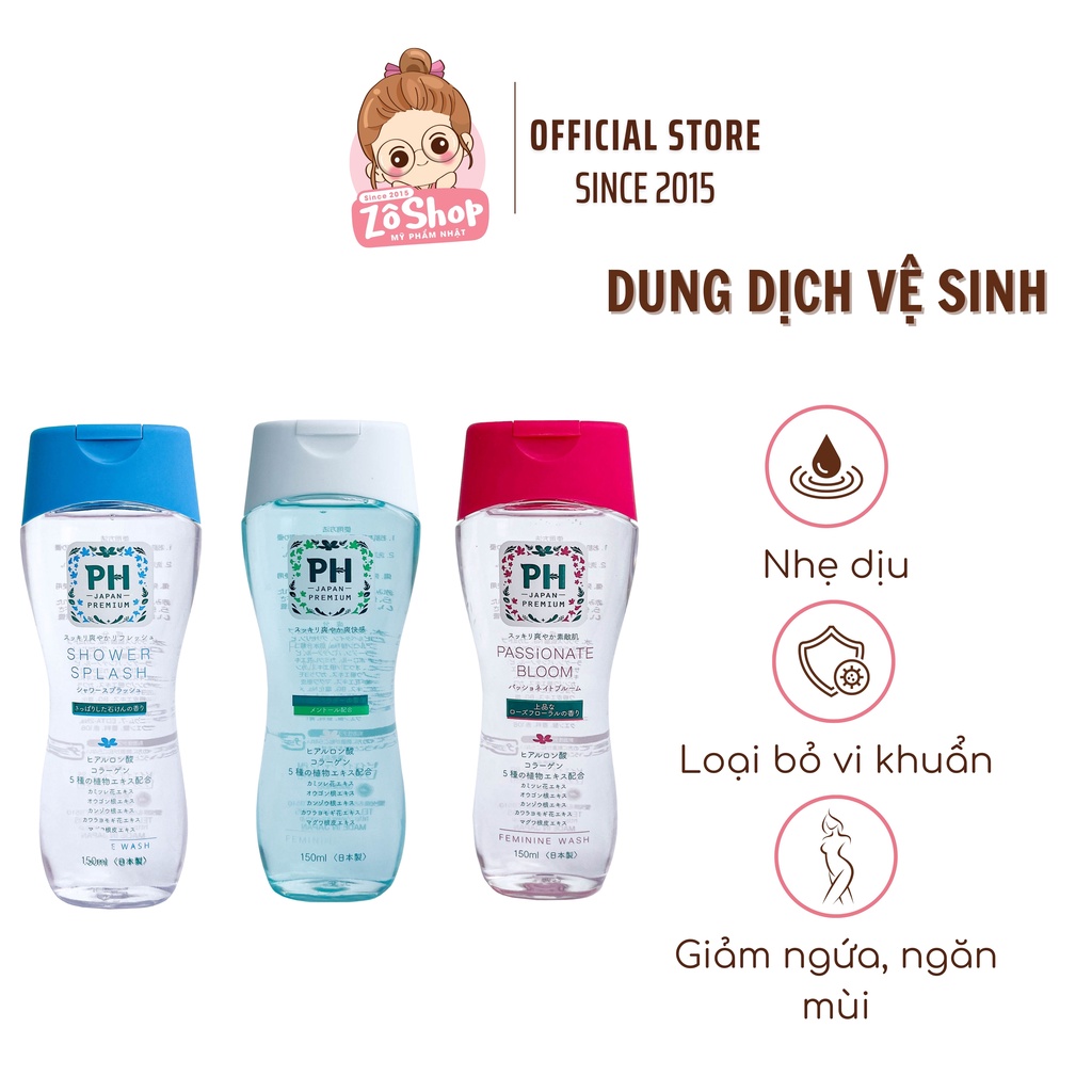 Dung dịch vệ sinh PH dịu nhẹ, khử mùi, lưu hương - PH Japan Premium Femine Wash (150ml)