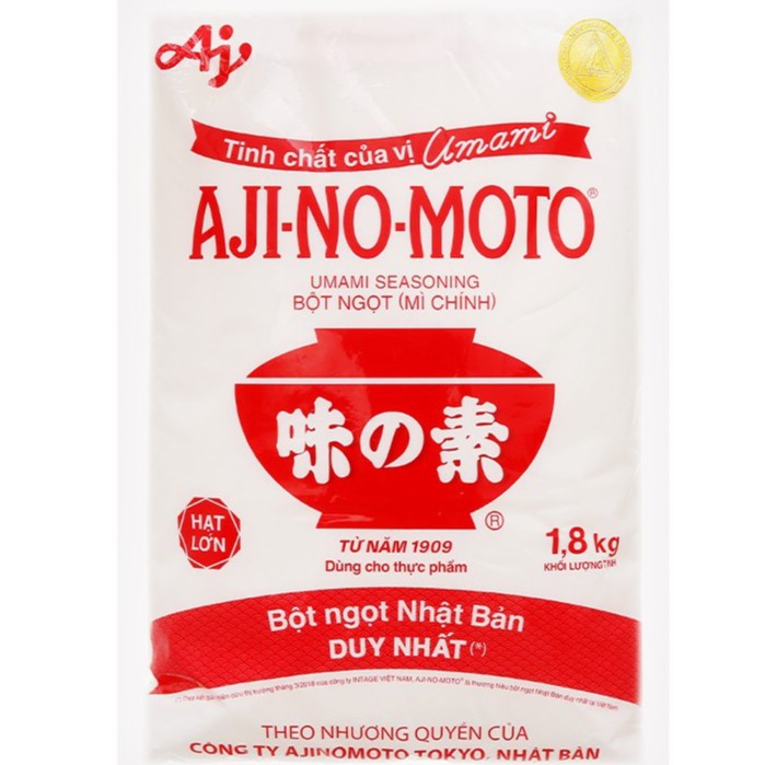 Bột Ngọt Ajinomoto 454gr / 1Kg